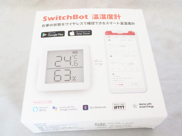 Wi-Fi/小電力/ワイヤレス温湿度計