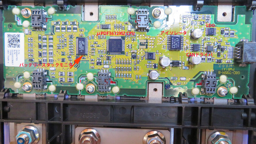 Li-ionバッテリーをソーラーパネルに接続する